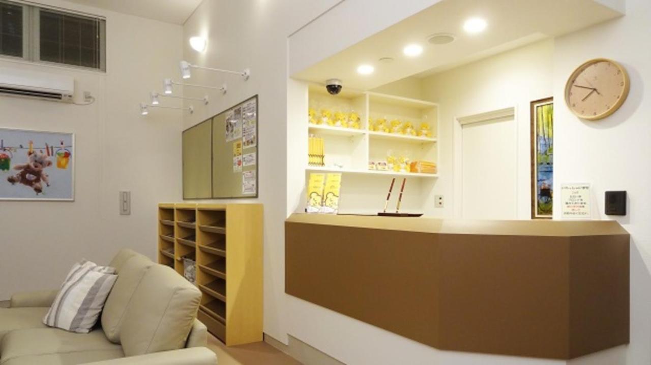 Motel Family Hatagoya Sengokuhara *